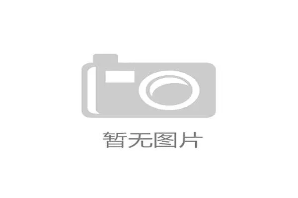 韩国教练在中国执教需要更强的适应力