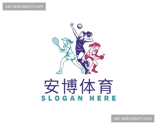 解读安博体育